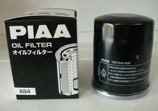 Фильтр масляный PIAA,  Cross VIC C-933, для а/м SUZUKI, AS4